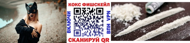 COCAIN 98% Октябрьск