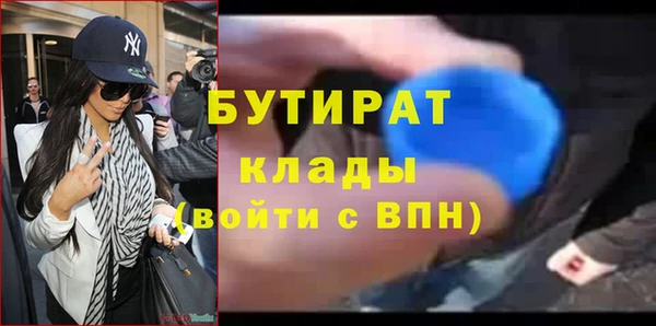 ешки Усинск