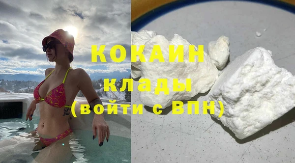 ешки Усинск